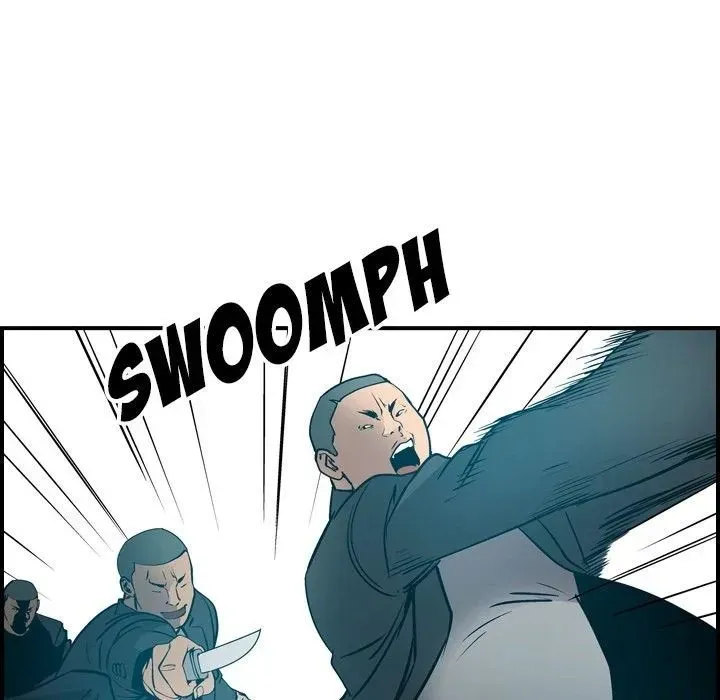 Read Manager, Please Divorce! chapter 13 image 12 on Lezhin