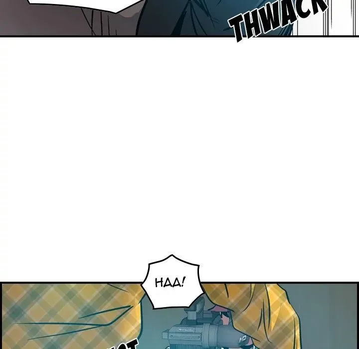 Read Manager, Please Divorce! chapter 13 image 40 on Lezhin