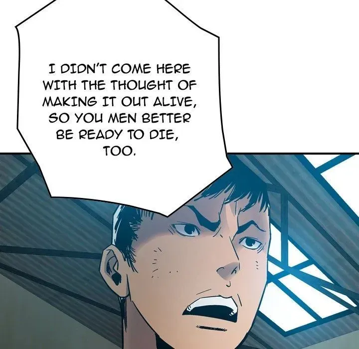 Read Manager, Please Divorce! chapter 13 image 92 on Lezhin