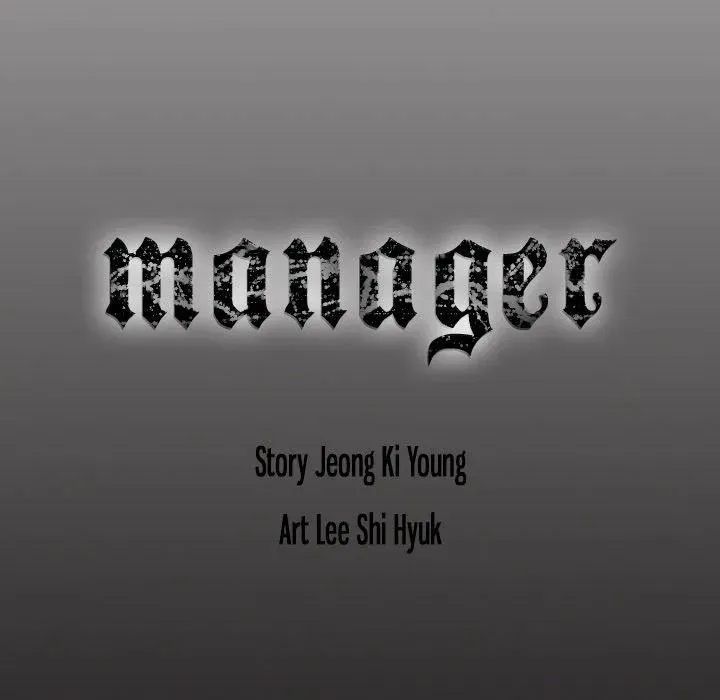 Read Manager, Please Divorce! chapter 14 image 116 on Lezhin