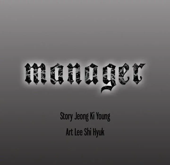 Read Manager, Please Divorce! chapter 15 image 114 on Lezhin