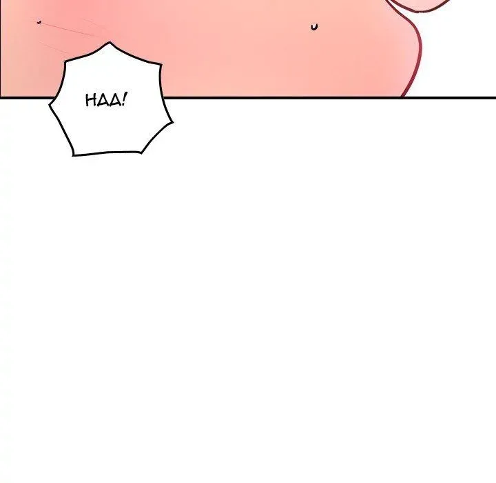 Read Manager, Please Divorce! chapter 15 image 35 on Lezhin