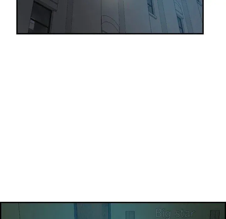 Read Manager, Please Divorce! chapter 15 image 60 on Lezhin