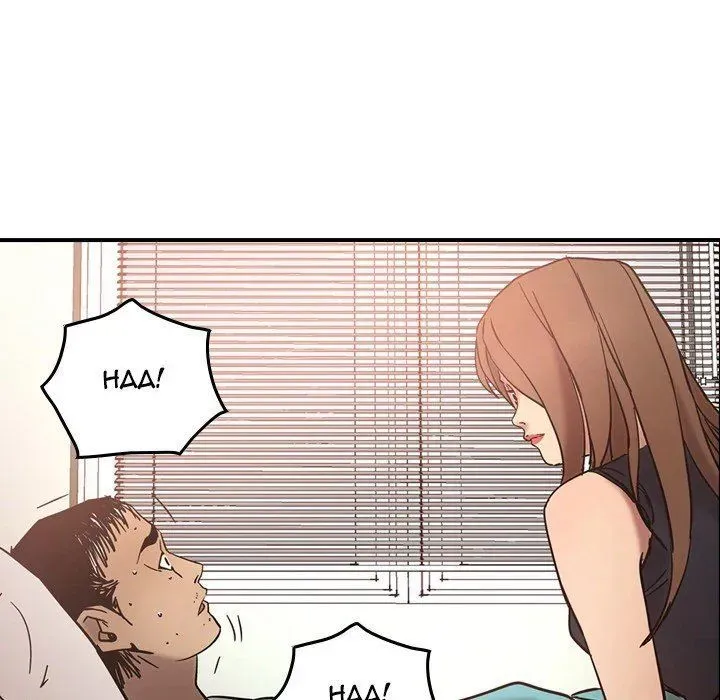Read Manager, Please Divorce! chapter 15 image 88 on Lezhin