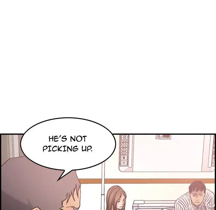 Read Manager, Please Divorce! chapter 16 image 10 on Lezhin