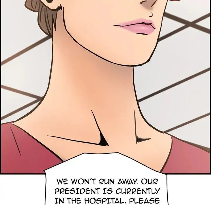 Read Manager, Please Divorce! chapter 16 image 103 on Lezhin