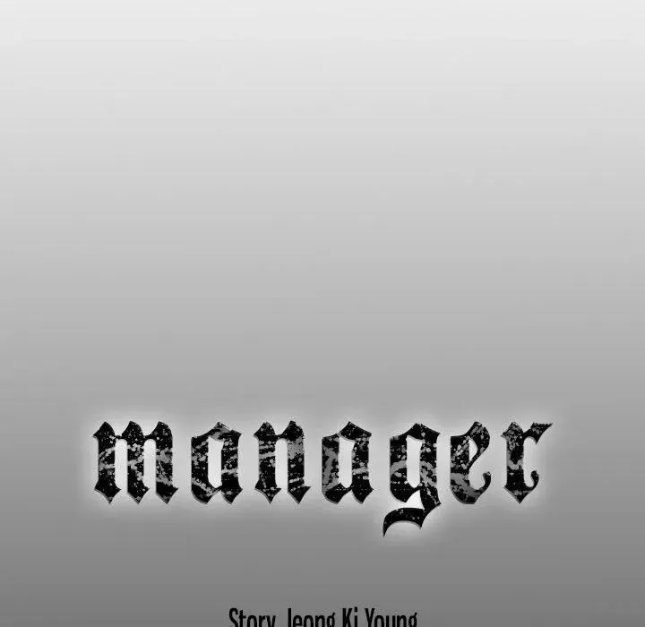 Read Manager, Please Divorce! chapter 16 image 105 on Lezhin