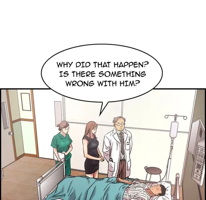 Read Manager, Please Divorce! chapter 16 image 32 on Lezhin