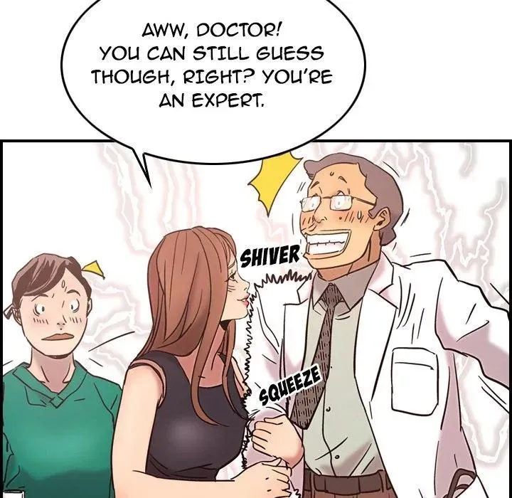 Read Manager, Please Divorce! chapter 16 image 35 on Lezhin