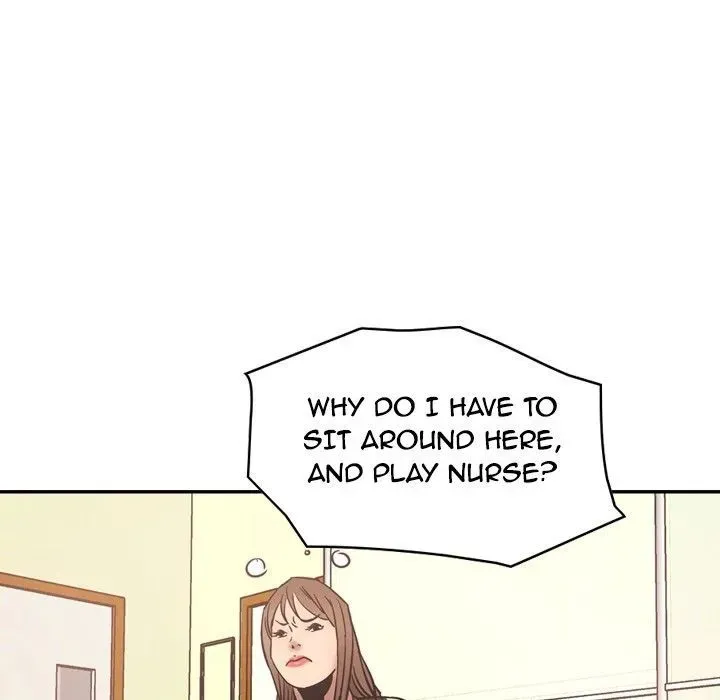 Read Manager, Please Divorce! chapter 16 image 43 on Lezhin