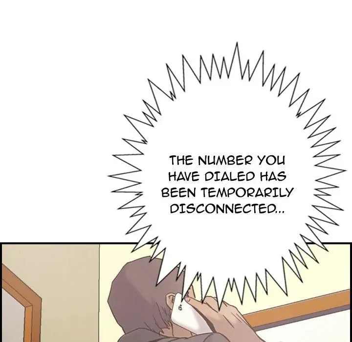 Read Manager, Please Divorce! chapter 16 image 8 on Lezhin