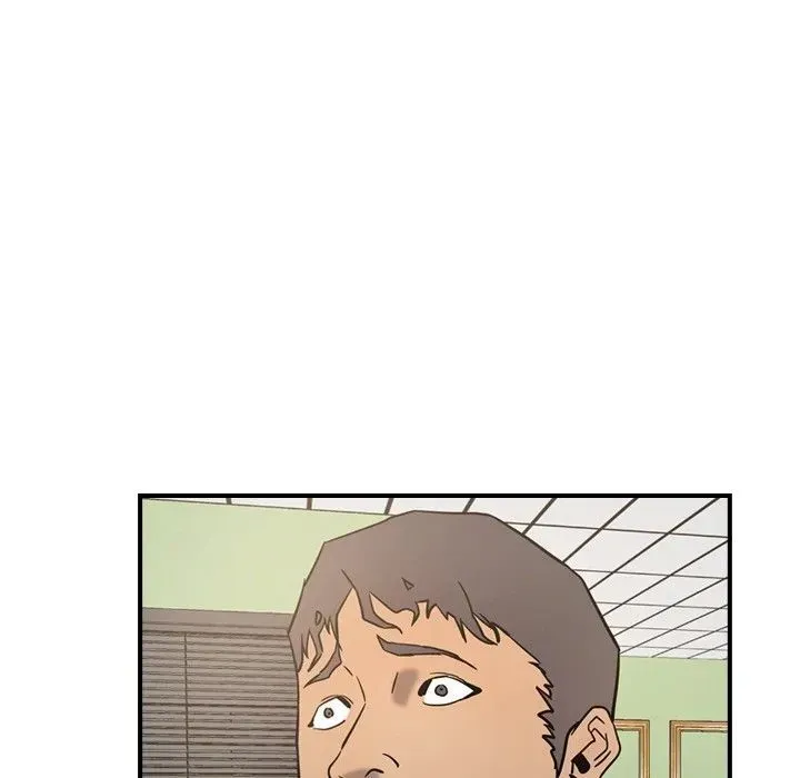 Read Manager, Please Divorce! chapter 16 image 88 on Lezhin