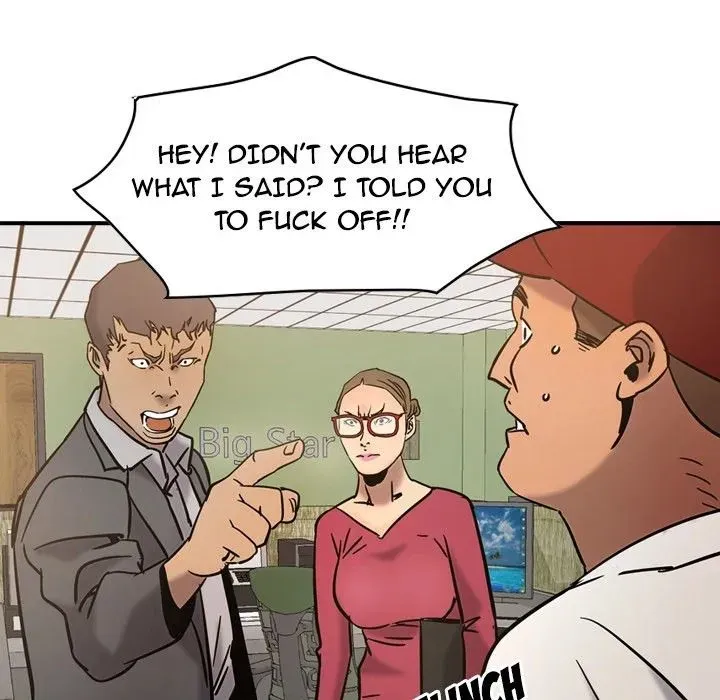 Read Manager, Please Divorce! chapter 16 image 95 on Lezhin