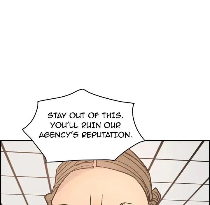 Read Manager, Please Divorce! chapter 16 image 98 on Lezhin