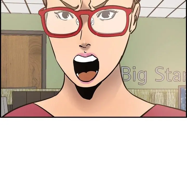 Read Manager, Please Divorce! chapter 16 image 99 on Lezhin