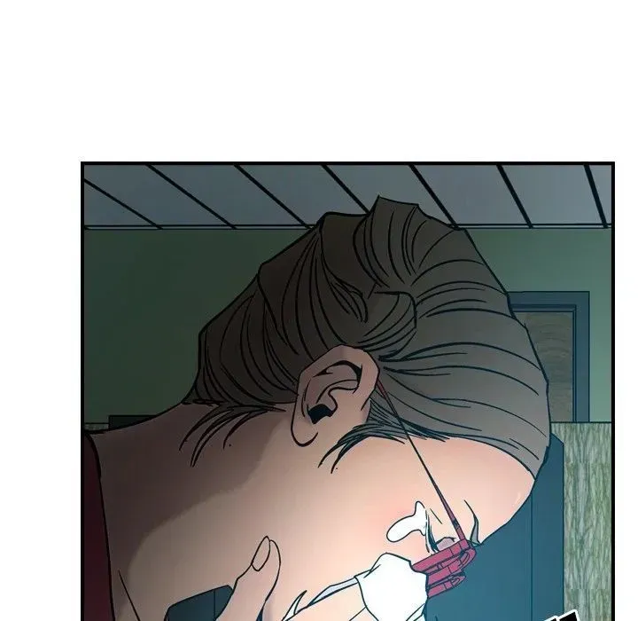 Read Manager, Please Divorce! chapter 17 image 17 on Lezhin