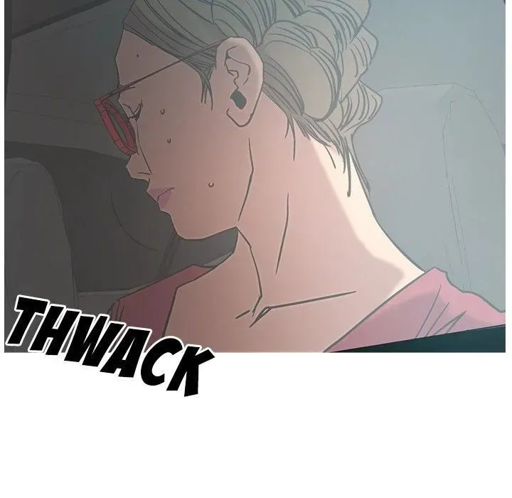 Read Manager, Please Divorce! chapter 17 image 33 on Lezhin