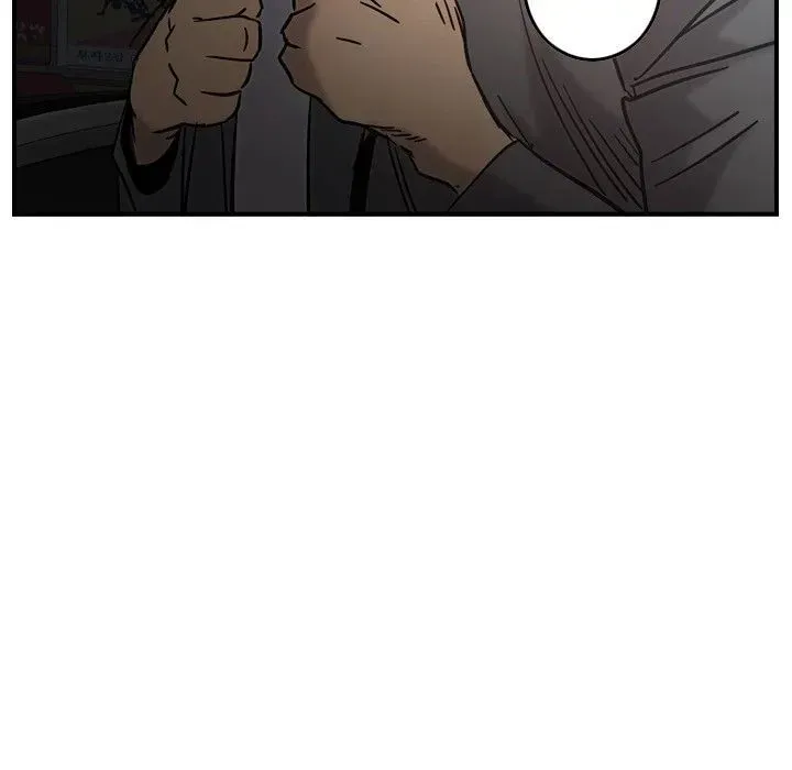 Read Manager, Please Divorce! chapter 17 image 39 on Lezhin