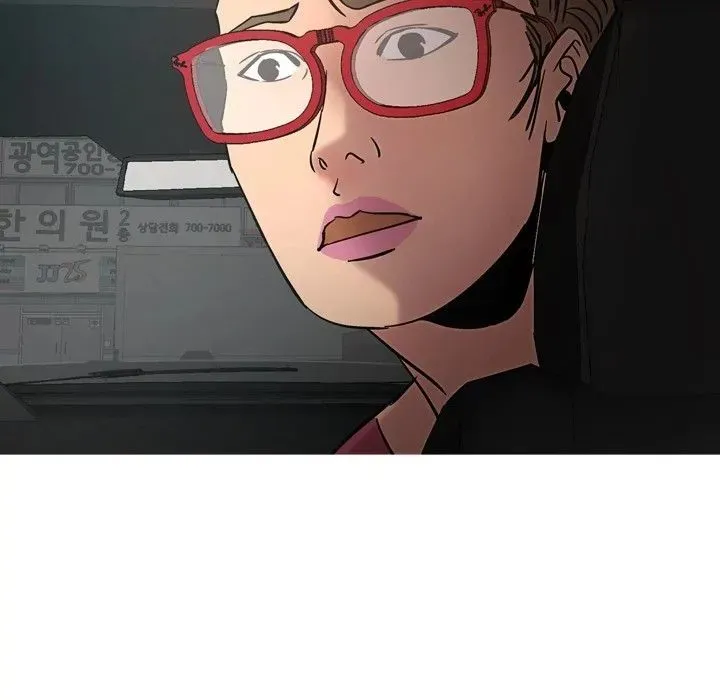 Read Manager, Please Divorce! chapter 17 image 58 on Lezhin