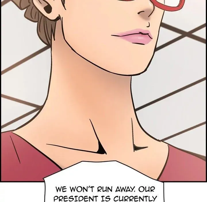 Read Manager, Please Divorce! chapter 17 image 6 on Lezhin
