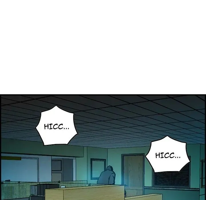 Read Manager, Please Divorce! chapter 17 image 9 on Lezhin
