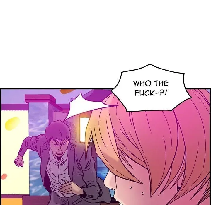 Read Manager, Please Divorce! chapter 18 image 47 on Lezhin
