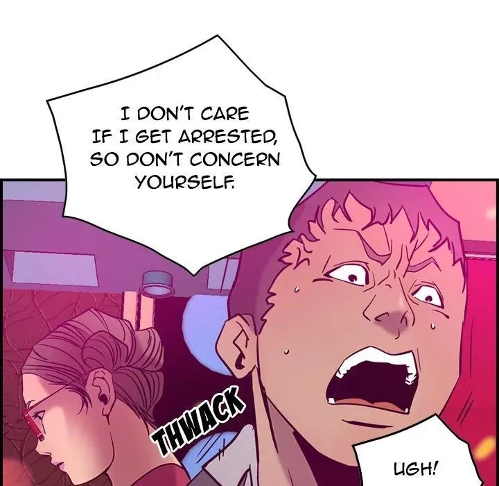 Read Manager, Please Divorce! chapter 18 image 63 on Lezhin