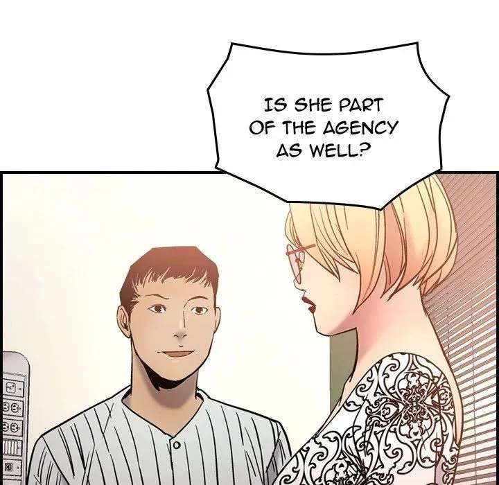 Read Manager, Please Divorce! chapter 19 image 101 on Lezhin
