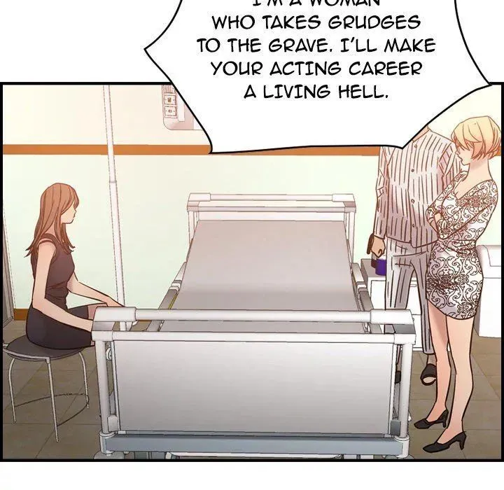 Read Manager, Please Divorce! chapter 19 image 105 on Lezhin