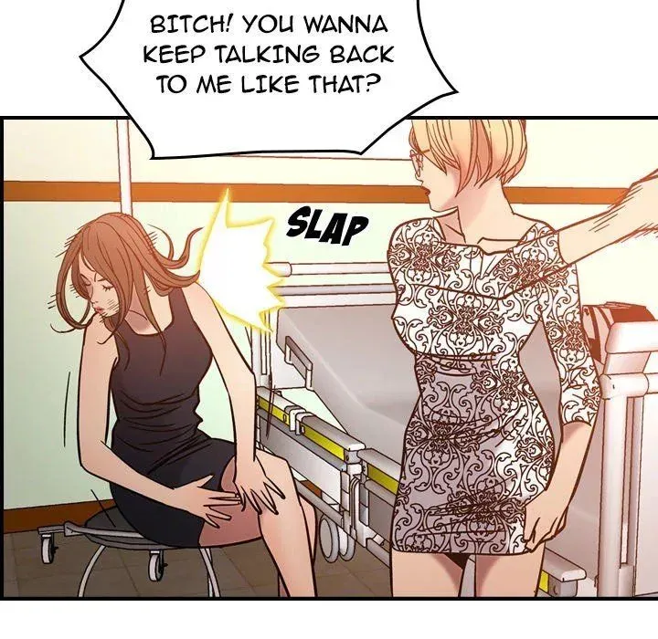 Read Manager, Please Divorce! chapter 19 image 112 on Lezhin