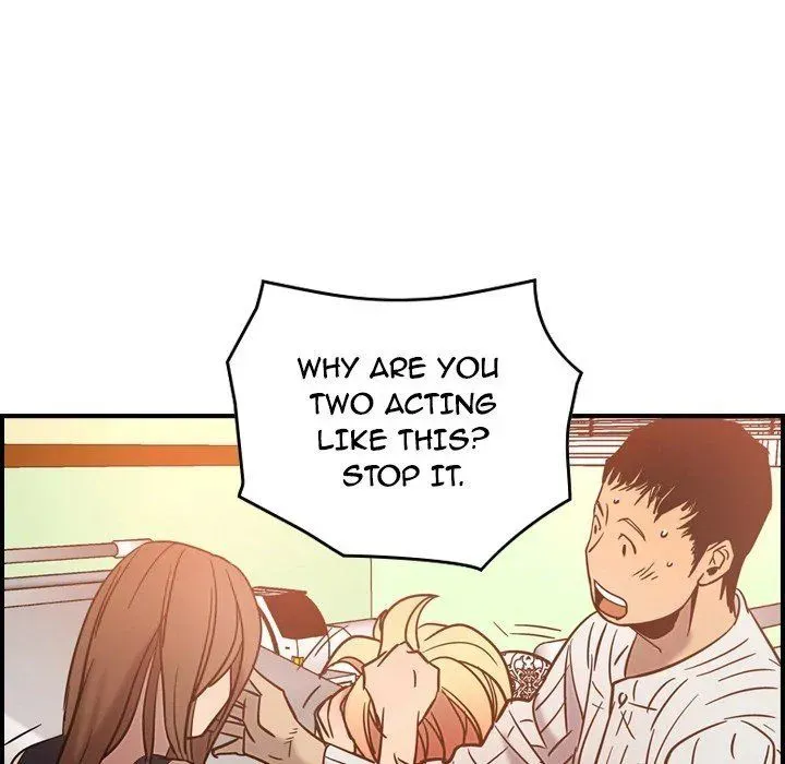 Read Manager, Please Divorce! chapter 19 image 119 on Lezhin