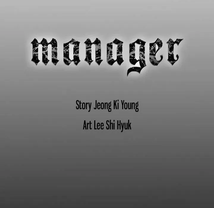 Read Manager, Please Divorce! chapter 19 image 138 on Lezhin