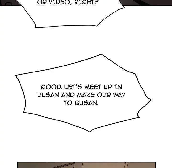 Read Manager, Please Divorce! chapter 19 image 17 on Lezhin