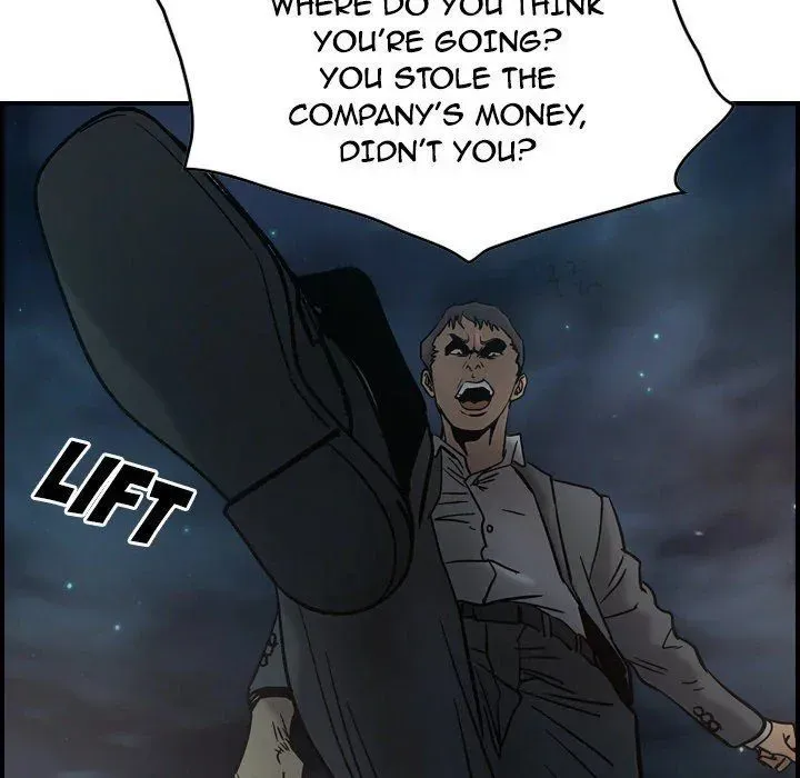 Read Manager, Please Divorce! chapter 19 image 44 on Lezhin