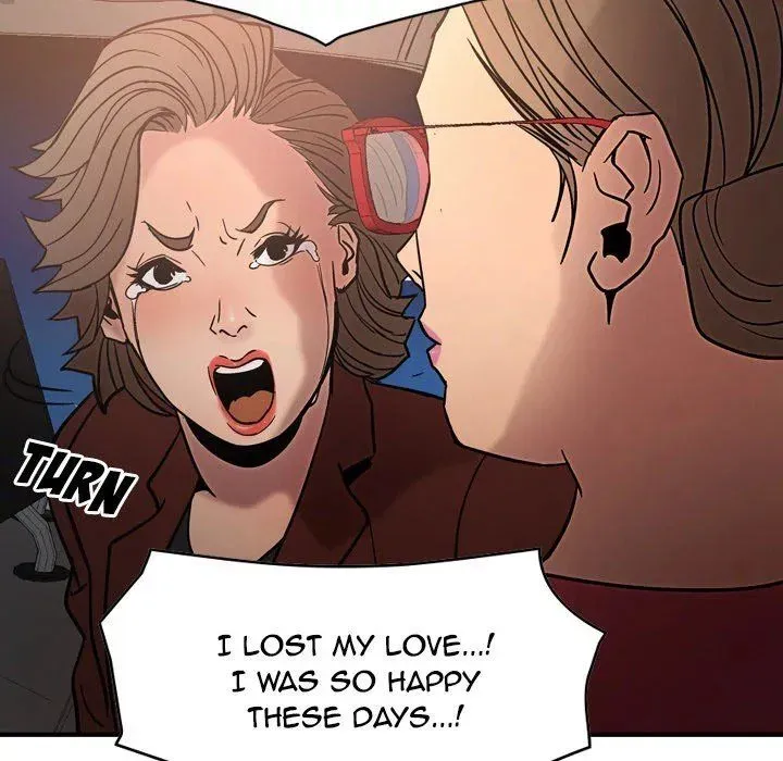 Read Manager, Please Divorce! chapter 20 image 106 on Lezhin