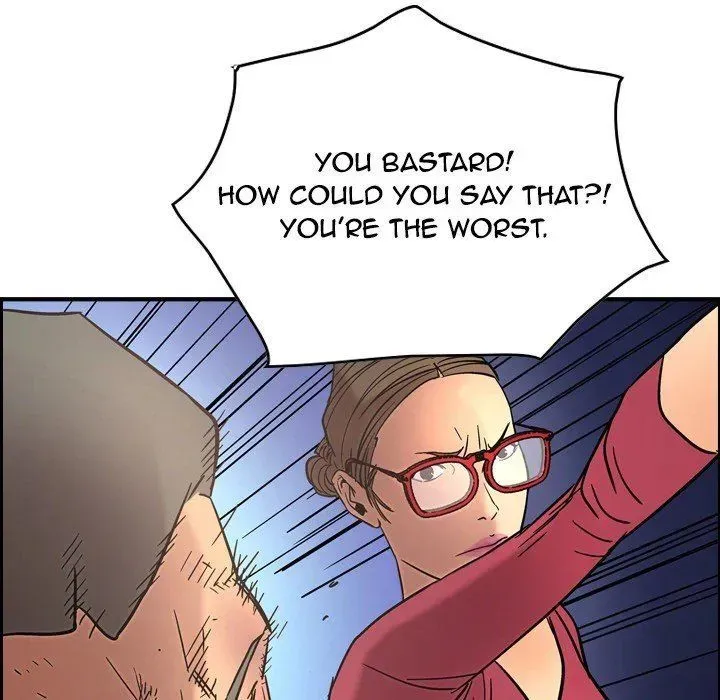 Read Manager, Please Divorce! chapter 20 image 118 on Lezhin