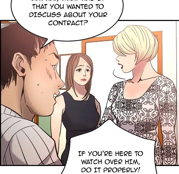 Read Manager, Please Divorce! chapter 20 image 17 on Lezhin