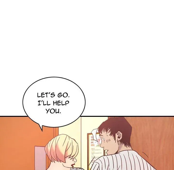 Read Manager, Please Divorce! chapter 20 image 33 on Lezhin