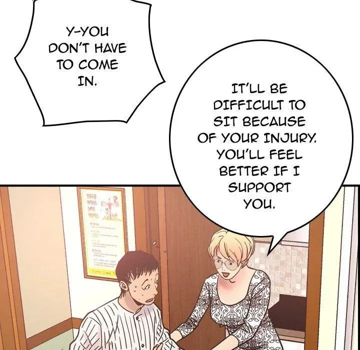 Read Manager, Please Divorce! chapter 20 image 37 on Lezhin