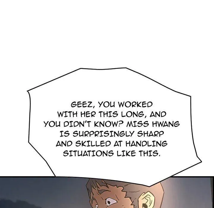 Read Manager, Please Divorce! chapter 20 image 94 on Lezhin