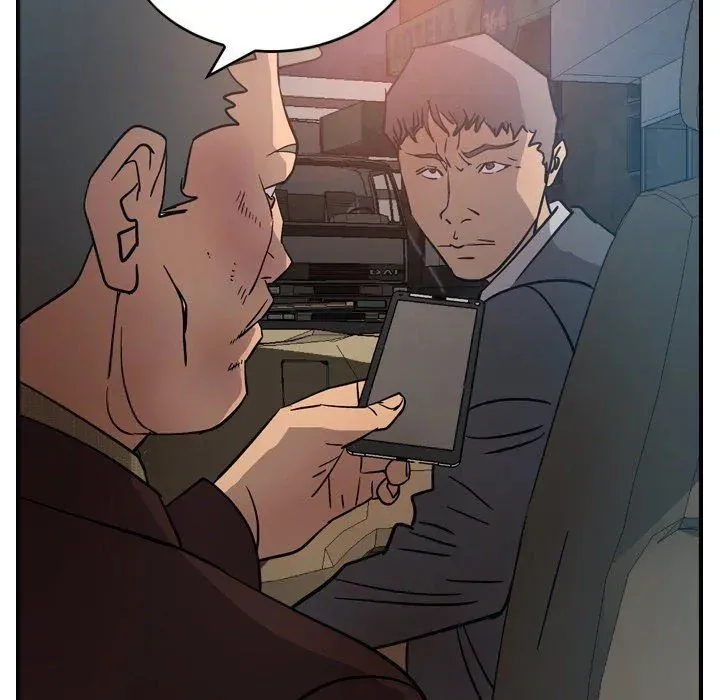 Read Manager, Please Divorce! chapter 21 image 111 on Lezhin