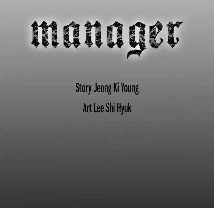 Read Manager, Please Divorce! chapter 21 image 128 on Lezhin