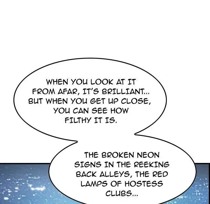 Read Manager, Please Divorce! chapter 21 image 13 on Lezhin