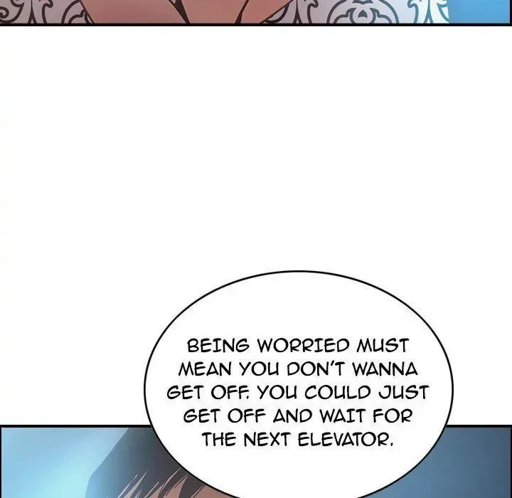 Read Manager, Please Divorce! chapter 21 image 22 on Lezhin