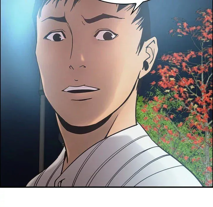 Read Manager, Please Divorce! chapter 21 image 23 on Lezhin