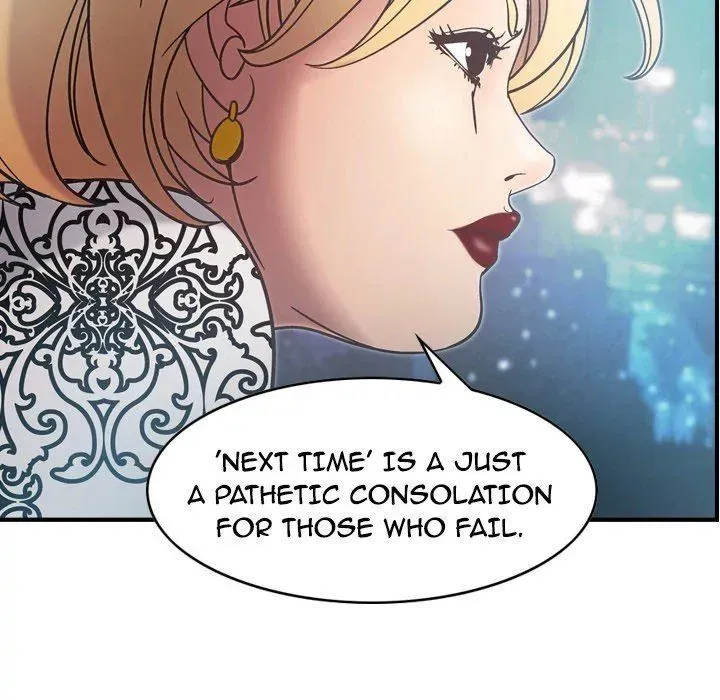 Read Manager, Please Divorce! chapter 21 image 25 on Lezhin