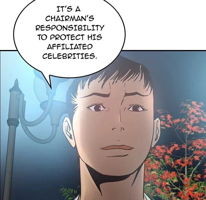 Read Manager, Please Divorce! chapter 21 image 32 on Lezhin