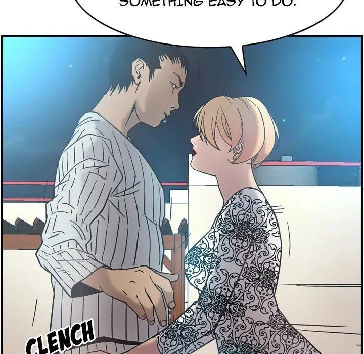 Read Manager, Please Divorce! chapter 21 image 34 on Lezhin