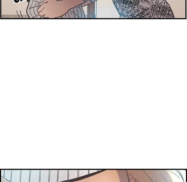 Read Manager, Please Divorce! chapter 21 image 35 on Lezhin