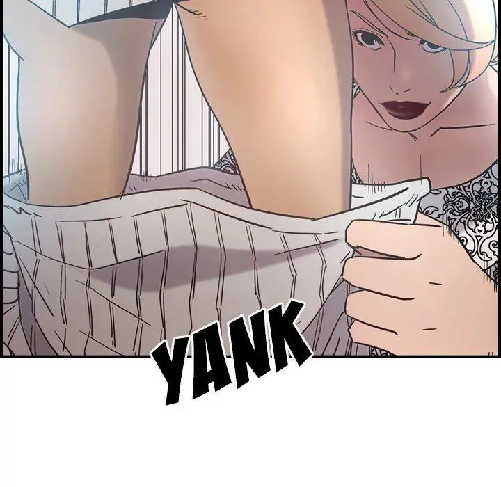 Read Manager, Please Divorce! chapter 21 image 36 on Lezhin